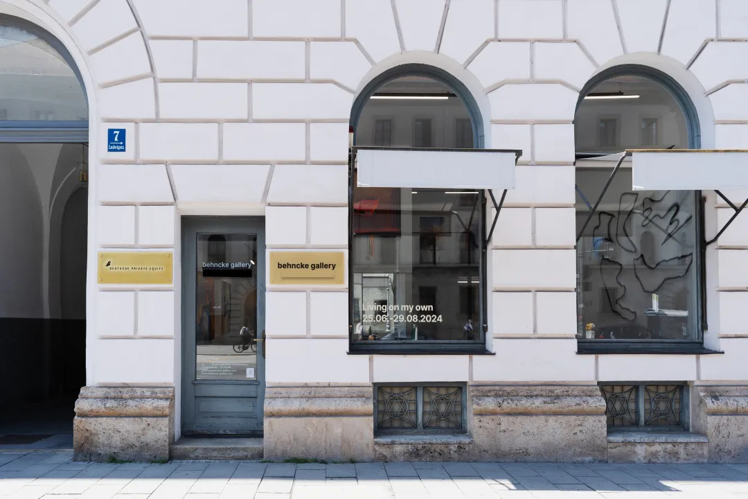 VARIOUS OTHERS – Contemporary Art Munich - Daniel Kraus